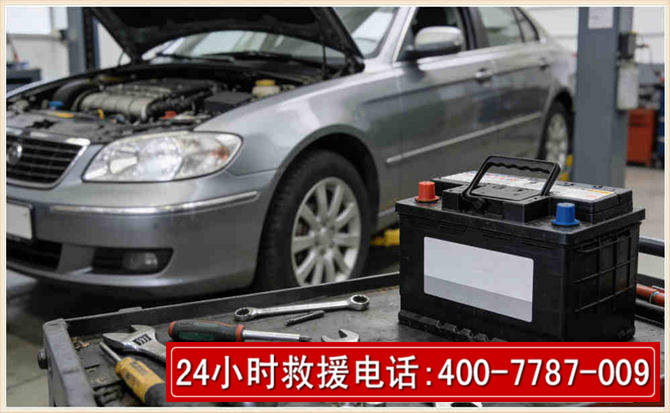 北碚 高温雨天汽车突然没电车辆无法正常行驶该如何处理呢